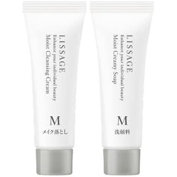 ※特別価格リサージモイストクレンジングクリーム4本セット GG01.jpg?hei=630&wid=1200