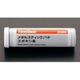 [EA934AD-1] 80gメタルスティックパテ