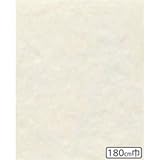 サンゲツ 住宅用クッションフロア ビアンコ 柄番HM-2074 サイズ 180cm巾×8m 【日本製】