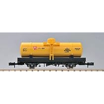 トミックス ＥＦ66・ワム38000形（専用貨物列車セット） 71HqR8DzC7L._UF350,350_QL50_.jpg
