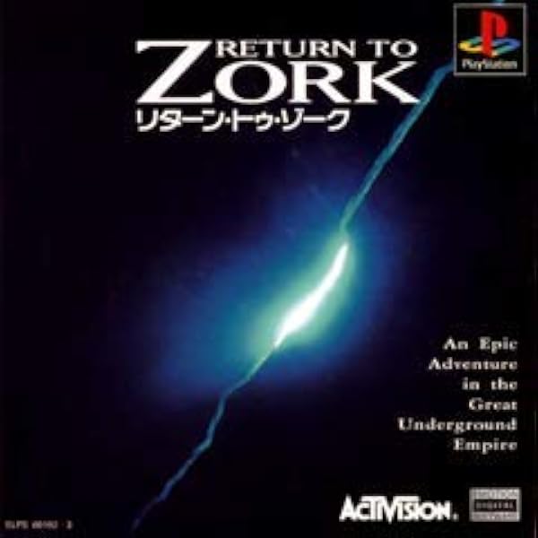 Amazon | ディスクワールド | ゲームソフト