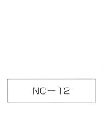 地球温暖化対策壁用塗料 ナノコンポジットW NC-12 4Kg