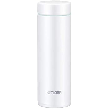 tiger sahara thermos flask