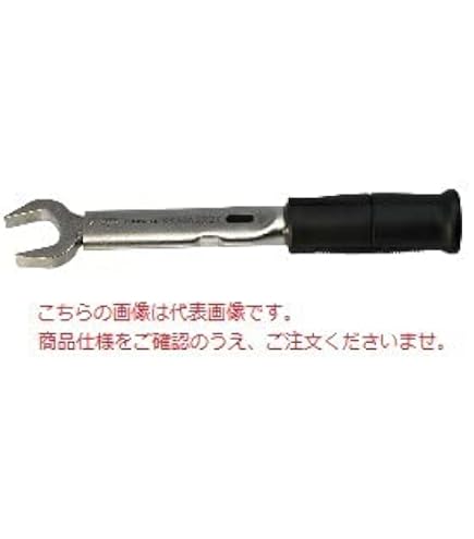 Amazon | 東日製作所(Tohnichi Manufacturing) リングヘッド付単能型ト