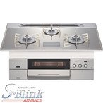 ビルトインコンロ（ガスコンロ）　ハーマン　C3WL5PWASKSTES　【都市ガス13A・12A用】[S-Blink ADVANCE　75cm幅トップ　レンジフード連動]