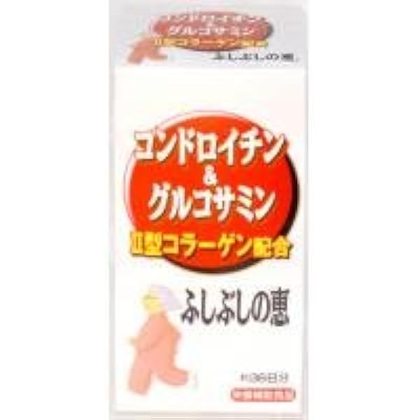 Amazon.co.jp: ふしぶしアミノ酸200 : 食品・飲料・お酒