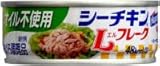 はごろも　オイル不使用シーチキンＬフレーク70g×12缶