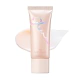 【MISSHA】 ミシャ 化粧下地 フェイスクリーム グロウ スキンバーム [20g]