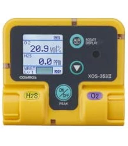 Amazon.co.jp: 新コスモス電機 装着型酸素濃度計 XO2200 : DIY・工具