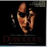 悪魔のような女