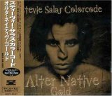 �I���^�E�l�C�e�B�u�E�S�[���h