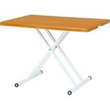 萩原 リフティングテーブル KT-3170NA 代引不可