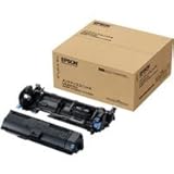 LPA4MTU5A メンテナンスユニット エプソン用【国内純正品】モノクロプリンタ LP-S380DN/LP-S280DN/LP-S180D/LP-S180DN