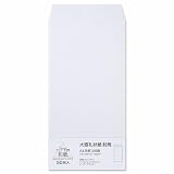 ONAO 和紙 レター封筒 A4 50枚入 (4.7インチ×9.2インチ) 日本製