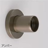 シロクマ 屋外用手すり金具 壁用エンド(ステンパイプ対応)35丸用 シルバー ABR-820