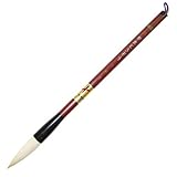 極品 学生ときぞう 書道筆 熊野筆 羊毛筆 熊野 (特大)