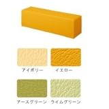 ライオン事務器 キッズファニチャー EARTH PARKアースパーク W900ベンチ EP-900B アースグリーン