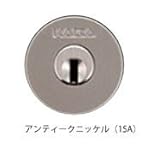 Kaba ace　ディンプルキーシリンダー　（TITAN タイタン kwikset クイックセット 交換シリンダー） (アンティークニッケル)