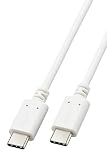 エレコム USB Type-C ケーブル [ USB-C & USB-C ] 60W USB PD対応 1m 【 Macbook iPad Xperia Galaxy AQUOS OPPO Pixel 等対応】 ホワイト 【iPhone 16 シリーズ 対応検証済】 MPA-CCEC10WH