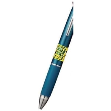 Amazon.co.jp 最新リリース: ボールペン の新着ランキングです。