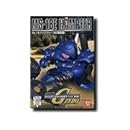 Gジェネレーション (19) ケンプファ完全武装