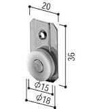 網戸用戸車(HH-T-0032) YS：シルバー