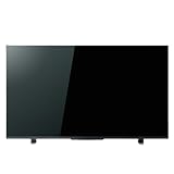 レグザ 43インチ 4K液晶テレビ 43M550L 4Kチューナー内蔵 外付けHDD 裏番組録画 スマートテレビ (2022年モデル)