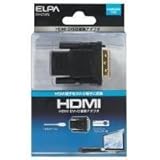 DH-DVIN HDMI-DVI変換アダプタ