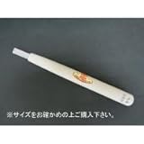 三木章刃物　彫刻刀　カマクラ型(極浅丸)　18.0mm　051806 4569ar 【1点】