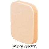 カバーマーク シルキー フィット スポンジ 3個セット
