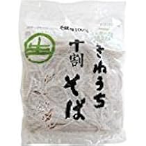Amazon.co.jp: 青森県産 山芋 とろろ 冷凍 50g/35g 長いも 長芋