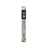 パイロット 油性ボールペン替芯 BPRF 0.7 ブラック 10本 BPRF-60F-10B
