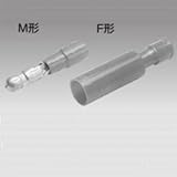 ニチフ 差込形ピン端子 ピン端子露出PCE形 M形 100個入り PCE4020-M-BLU