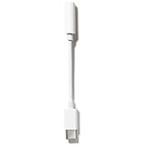 USB Type-C to 3.5mm 4極 イヤホン端子 変換プラグ 5.5cm ホワイト ACP-01WH