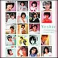 ゴールデン☆ベスト 柏原芳恵