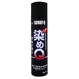 染めQスプレー　264ｍｌ　サンライズオレンジ