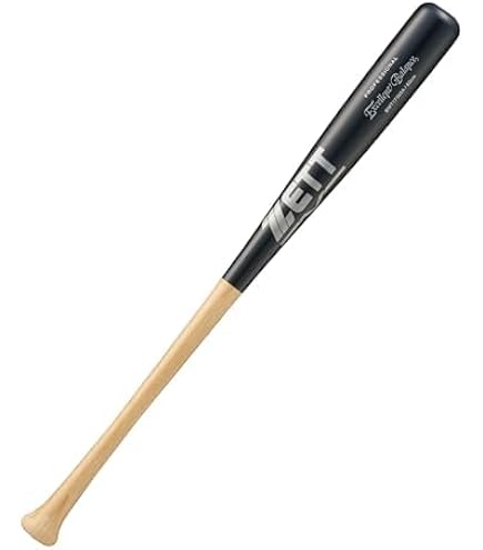 Amazon | 【KIREDAS】キレダス トレーニングバット KIREDAS BAT MIDDLE