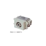 マックステル:コンパクトユニット 中間用・電源挿入用(バラ) ＜CSW-71P BULK＞ 型式:CSW-71P BULK