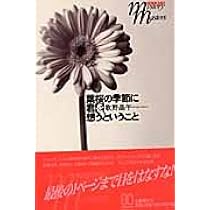 21meHFhGLEL._AC_UL210_SR210,