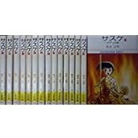 【小学館文庫版】サスケ全10巻セット＋赤目 / 白土三平 小学館文庫版】サスケ全10巻セット＋赤目 / 白土三平 小学館文庫版】サスケ