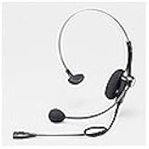 Amazon | アイコム トランシーバー用ヘッドセット（OPC-2277LSまたは