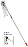 【浅野木工所 鬼印】 手打鋼付 ステンレス自在鍬(大) 14055 くわ アサノ ASANO