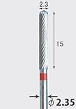 アルゴファイル 超硬カッター シングルカット ストレート細型 2.3φ×15.0mm TCC2124