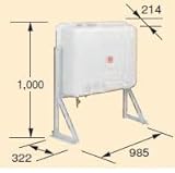 コロナ 石油ファンヒーター【TC-90X】石油タンク　屋外用　壁ピタタイプ