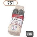 210345 おたふく手袋 ＃751 フィットワーキングソックス キナリタビ型 5足組