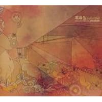 ベリー ベスト オブ ゴー!ゴー! with 大映像祭 完全版 初回限定盤 Amazon.co.jp: ベリー・ベスト・オブ・ゴー!・ゴー!with 大映像祭 完全