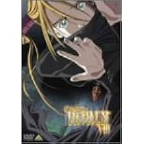 Amazon.co.jp: ウィッチハンターロビン VII [DVD] : 渡辺明乃, 竹若