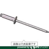 エビ ブラインドリベット(丸頭)NA 2.4×5.6mm(1000本入) NA32