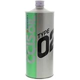 スズキ 純正 2サイクルオイル 1L CCISオイル TYPE 02 99000-21850-007