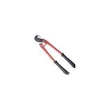 アーム産業:ARM ワイヤーロープカッター450mmRCタイプ RC-450 型式:RC-450